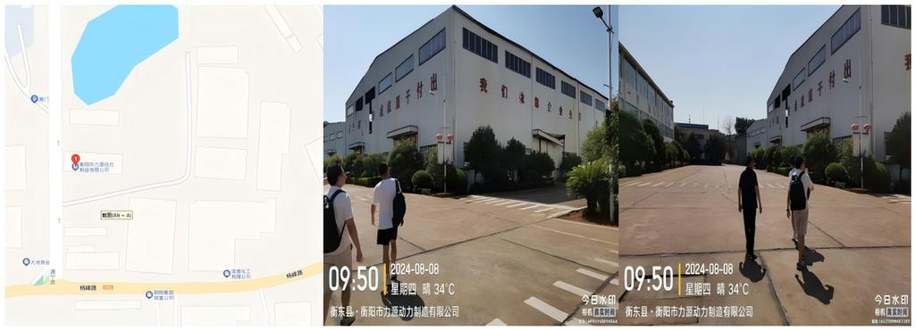 关于湖南湘联节能科技股份等19户债权资产的招商公告