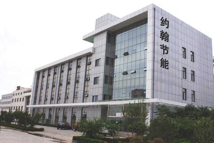 绿色能源新引擎 生物质燃料与节能科技如何重塑未来