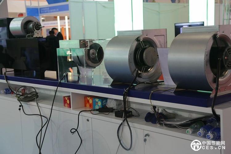 2015中国国际节能低碳创新技术与装备展览会部分科技产品